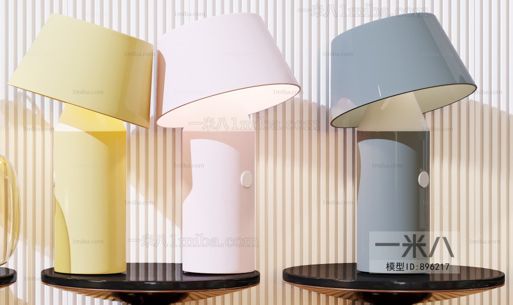 Modern Table Lamp