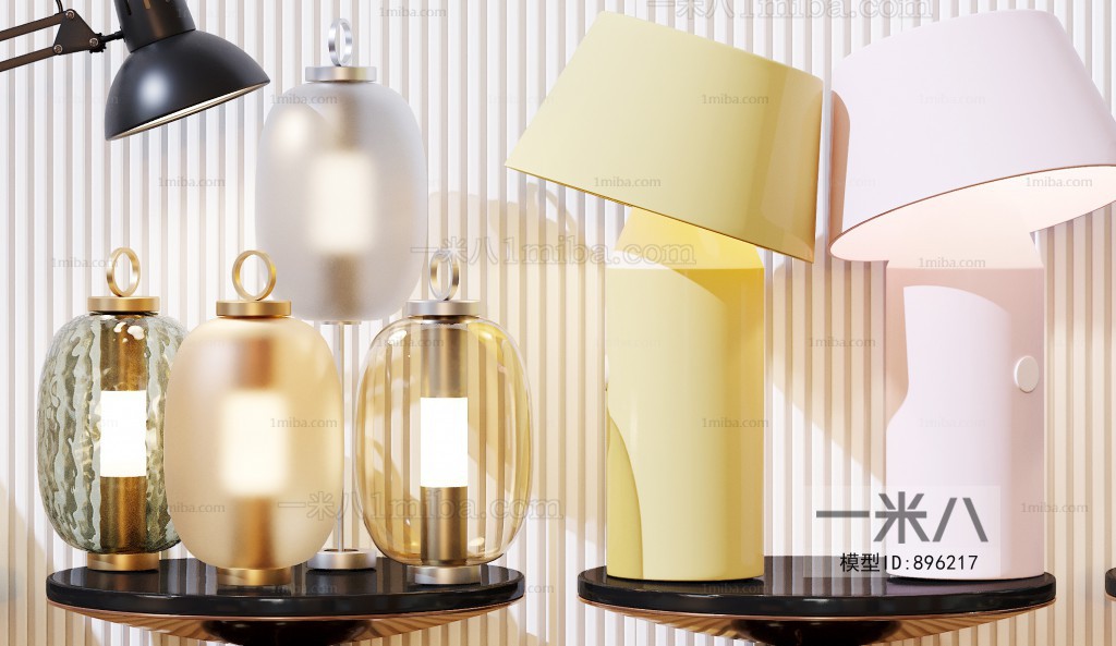 Modern Table Lamp