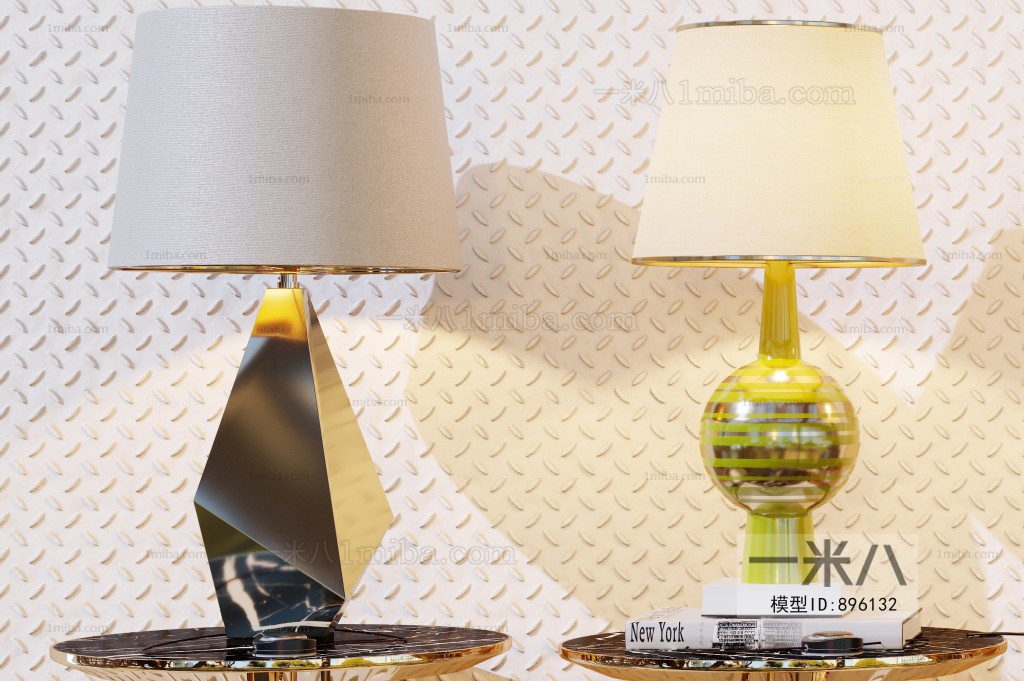 Modern Table Lamp