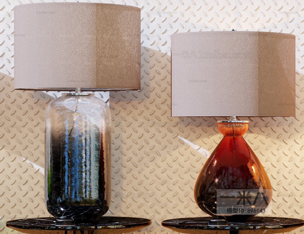 Modern Table Lamp