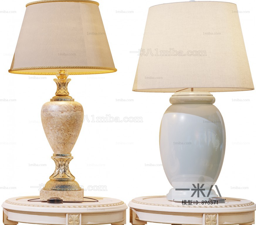 Simple European Style Table Lamp