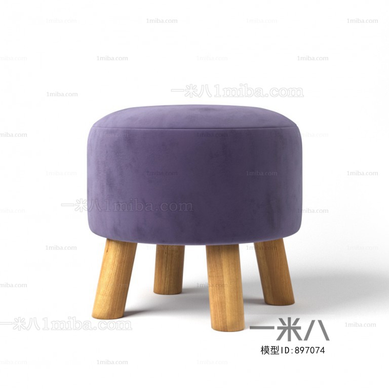 Modern Stool