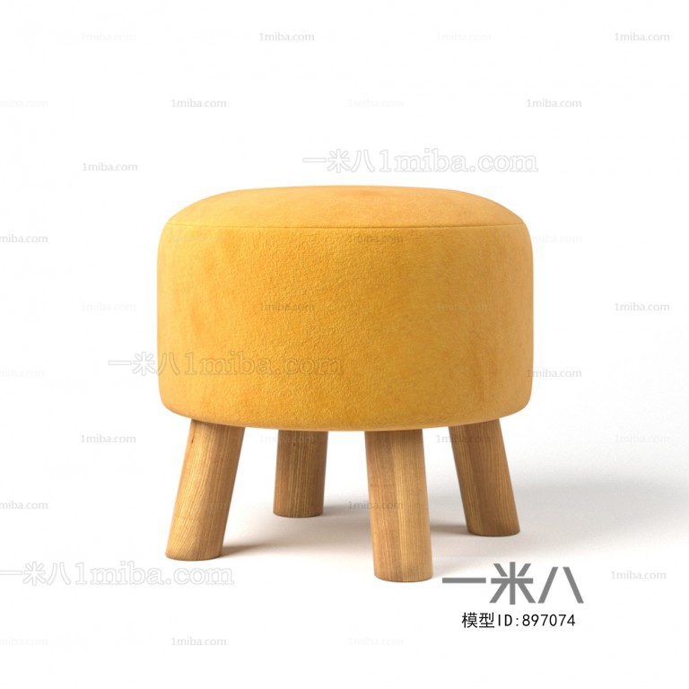 Modern Stool