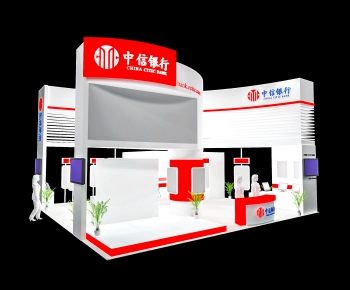 Modern Exhibition Hall-ID:958617765