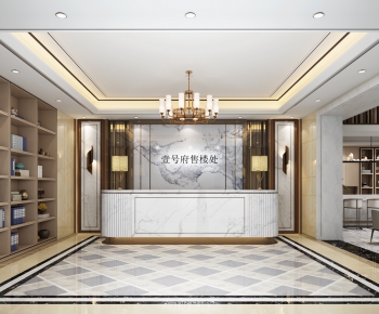 New Chinese Style Reception Hall-ID:305387472