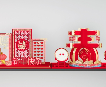 New Chinese Style Decorative Set-ID:224160262