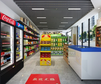 Modern Supermarket-ID:655973426