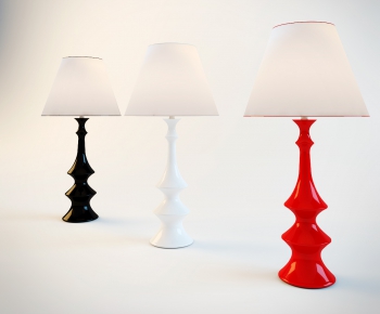 Modern Table Lamp-ID:360049673
