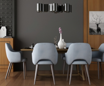 Modern Dining Table And Chairs-ID:472035896