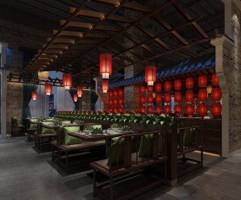 New Chinese Style Restaurant-ID:450220878