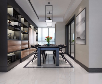 Modern Dining Room-ID:214771231