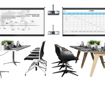 Modern Conference Table-ID:146024324