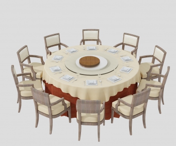 New Chinese Style Dining Table And Chairs-ID:899479175