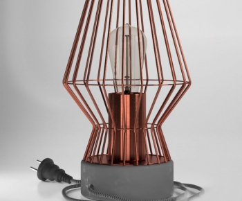 Modern Table Lamp-ID:441780167