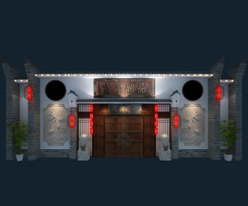 Chinese Style Gate-ID:639556622