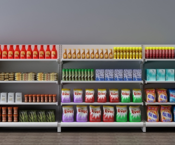 Modern Supermarket Shelf-ID:871853815