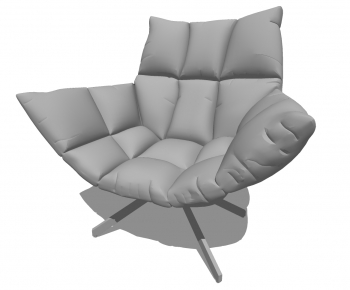 Modern Single Chair-ID:494096628