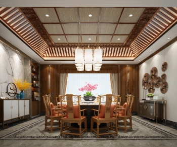 Chinese Style Dining Room-ID:236251276