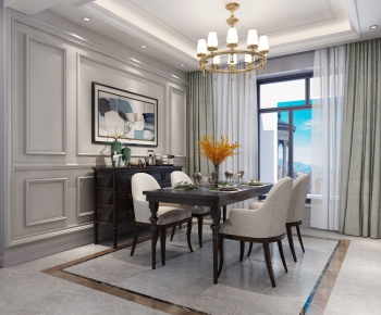 American Style Dining Room-ID:775774738