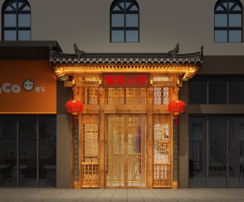 New Chinese Style Facade Element-ID:854861568