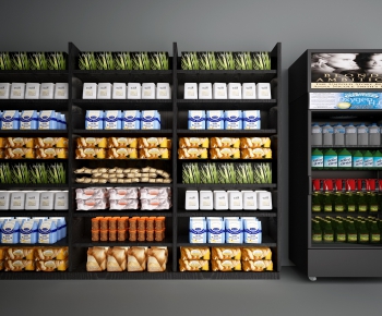 Modern Supermarket Shelf-ID:462027995