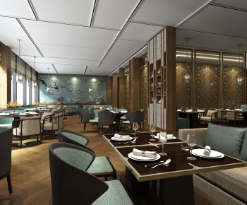 New Chinese Style The Restaurant-ID:957179284