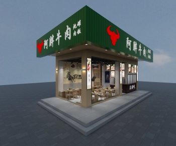 New Chinese Style Restaurant-ID:962672218