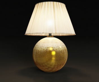 Modern Table Lamp-ID:417674982