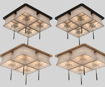 New Chinese Style Ceiling Ceiling Lamp-ID:169867232