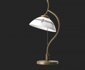 Modern Table Lamp-ID:776229782