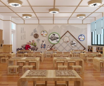 Chinese Style School-ID:233237564
