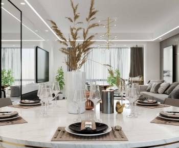 Modern Dining Room-ID:838266594