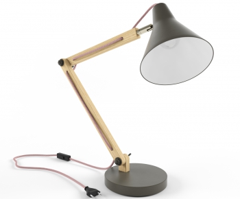 Modern Table Lamp-ID:217484447