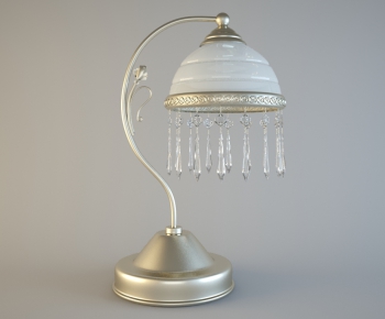 Modern Table Lamp-ID:277832153
