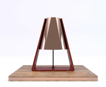 Modern Table Lamp-ID:925415191