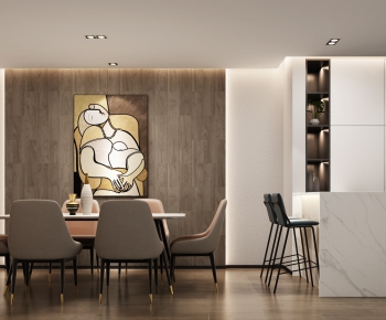 Modern Dining Room-ID:458654535