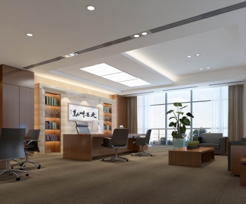 Modern Manager's Office-ID:797047137