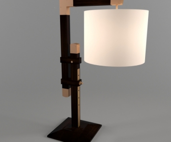 Modern Table Lamp-ID:848985695