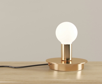 Modern Table Lamp-ID:297223979