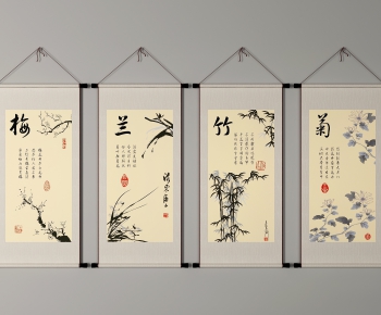 New Chinese Style Painting-ID:401086591