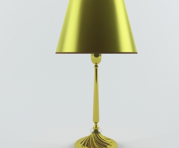 Modern Table Lamp-ID:403707779