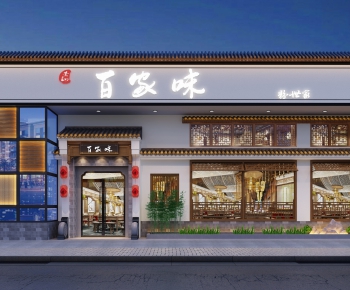 New Chinese Style Facade Element-ID:739373455
