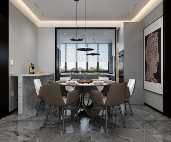 Modern Dining Room-ID:462605557