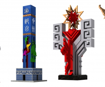 新中式广场地标景观雕塑组合-ID:945347749