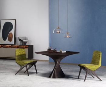 Modern Dining Table And Chairs-ID:856463812