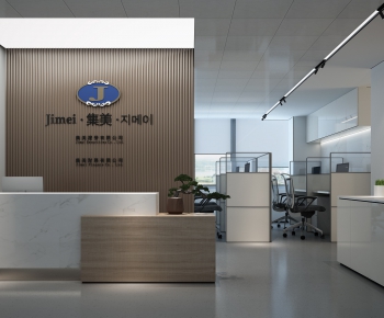 Modern Office Reception Desk-ID:936054591