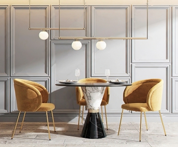 Modern Dining Table And Chairs-ID:659762814