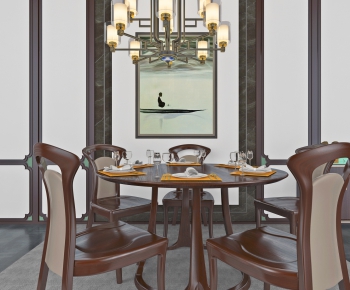 New Chinese Style Dining Table And Chairs-ID:406896644