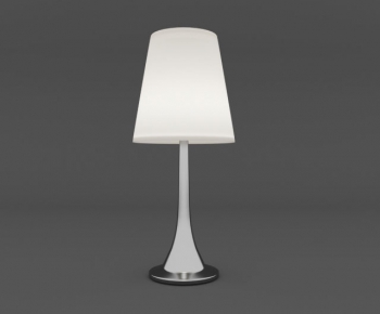 Modern Table Lamp-ID:629105897