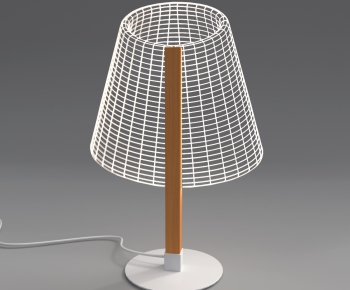 Modern Table Lamp-ID:633261177
